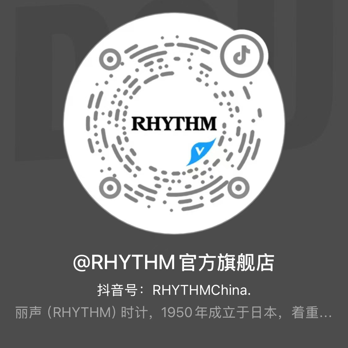 球速体育(中国)官方(图2)